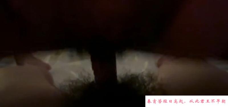 人妻骚妇 第4张