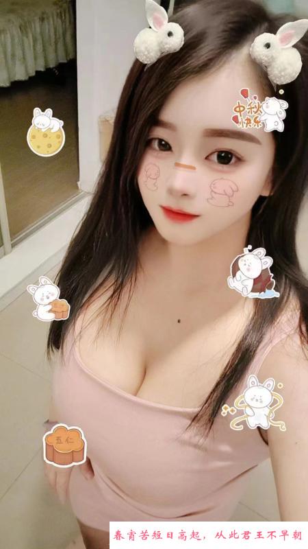 罗湖颜值莞式bobo 第3张
