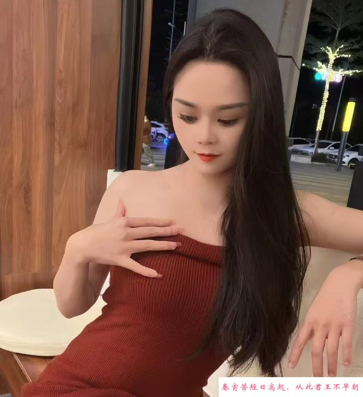 海珠妹子梦梦 第3张