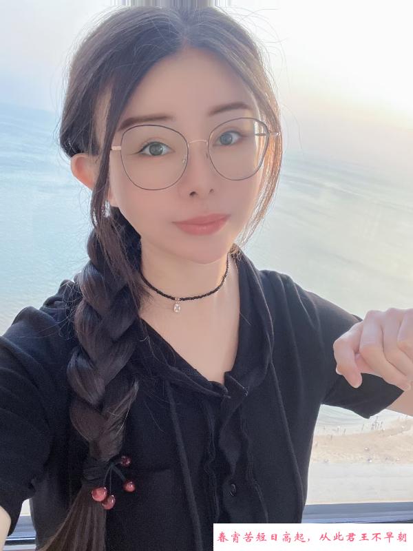 苏州长腿少妇 第2张