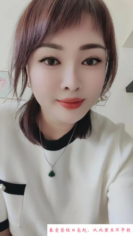 塘沽妹妹 第1张
