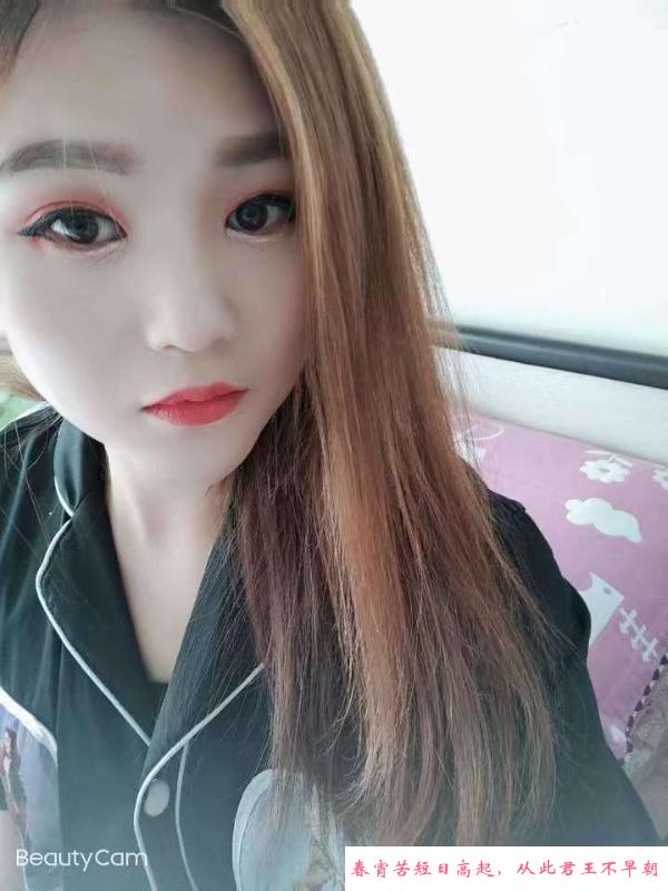 大波风骚妹 第1张