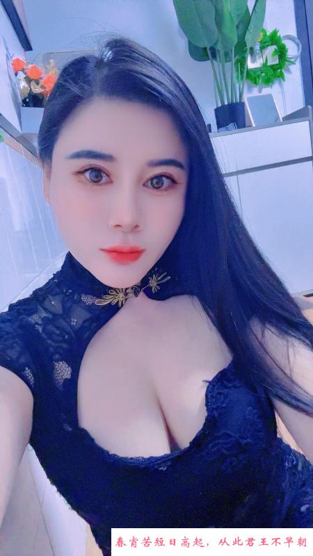 坂田大胸怡宝 第3张
