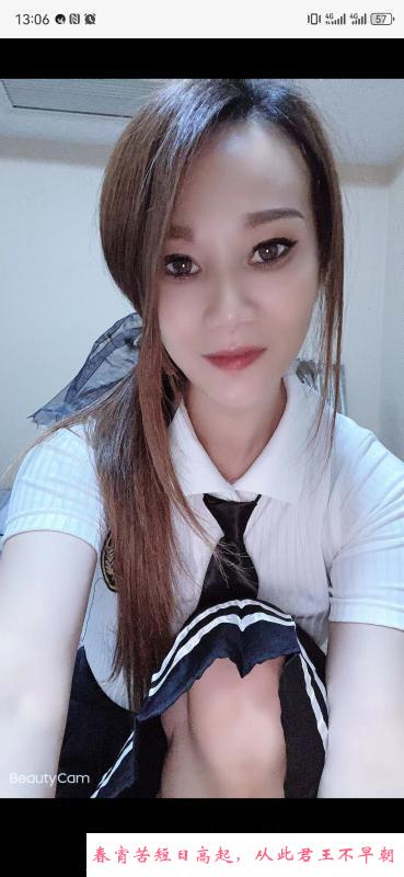杭州阿美回来了 第1张