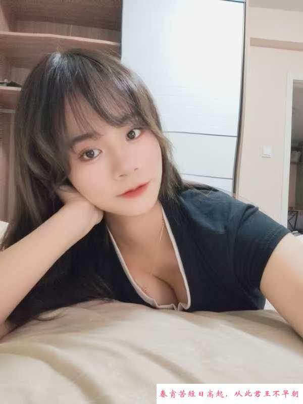 南京大胸清纯美少女 第2张