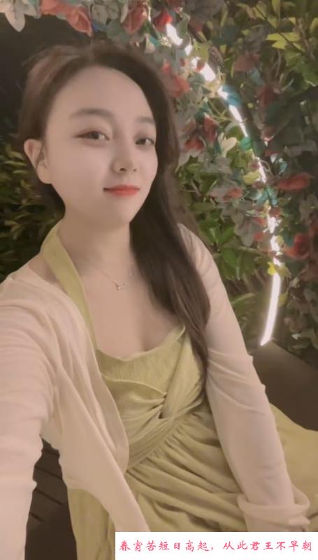 蜀山小少妇可可 第1张