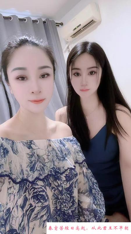 沉浸式双飞体验 第2张