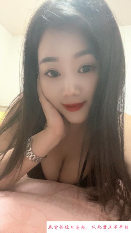 黑丝大奶美人 第3张