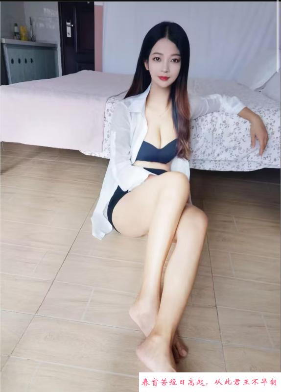 海珠美女圆圆 第1张