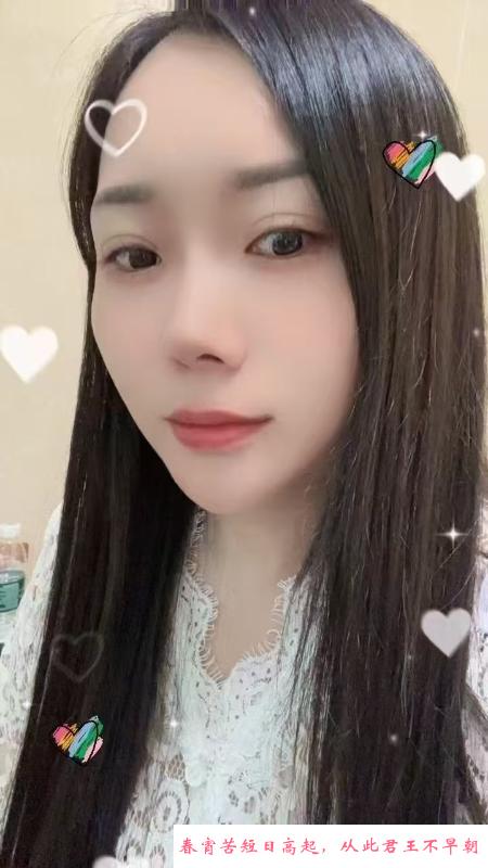 秦淮大胸美女 第2张