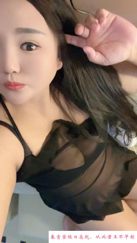 西安巨乳阿丽 第3张