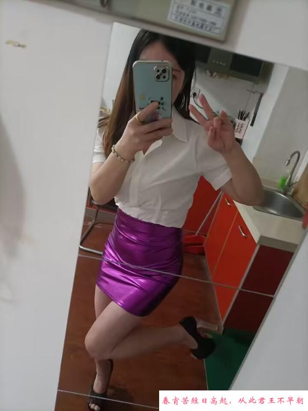 包河韵味少妇玫瑰 第1张