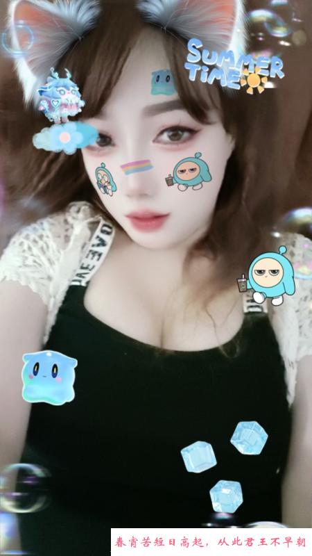 南昌大胸妹 第3张