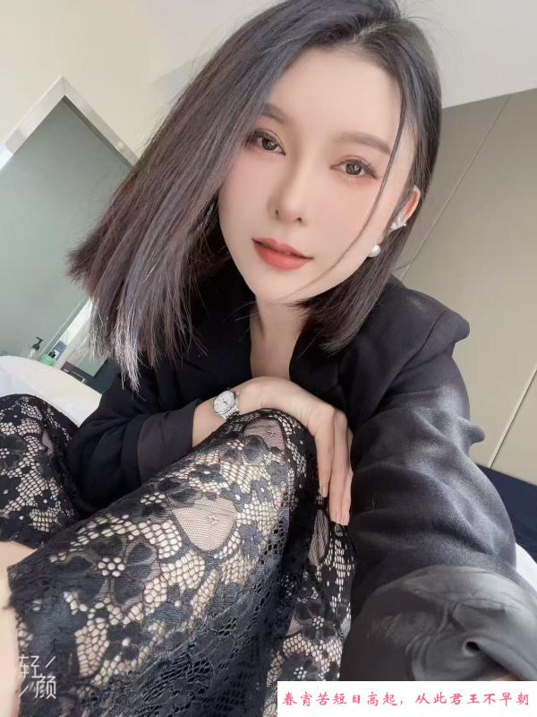 南站的大熊中向 第4张