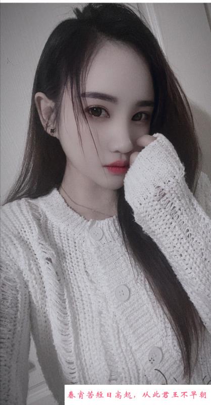 再刷徐汇少妇 第2张