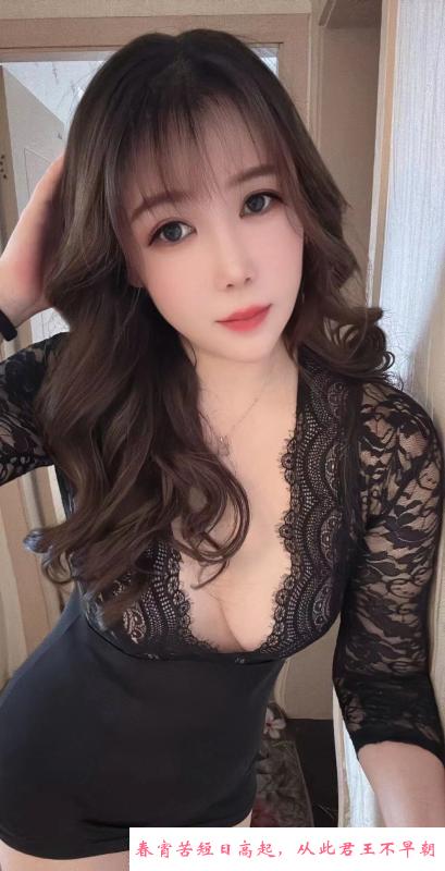 服务丰满御姐 第2张