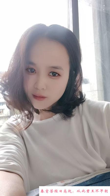 风骚小少妇 第2张