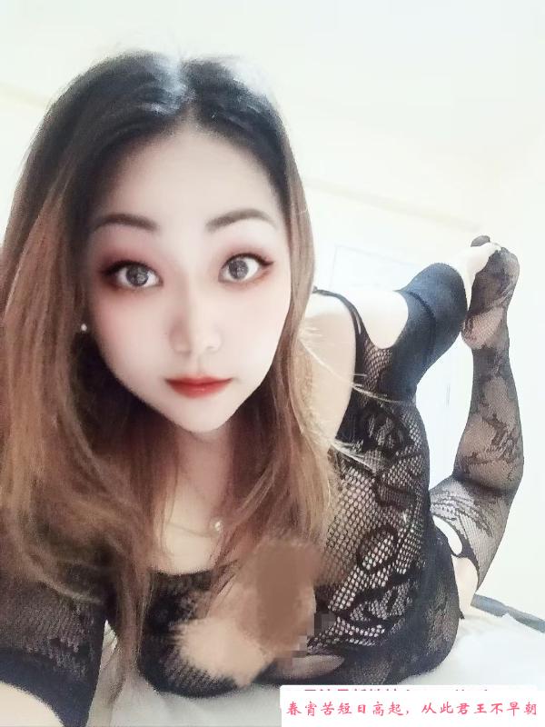 岗顶大胸少妇 第3张