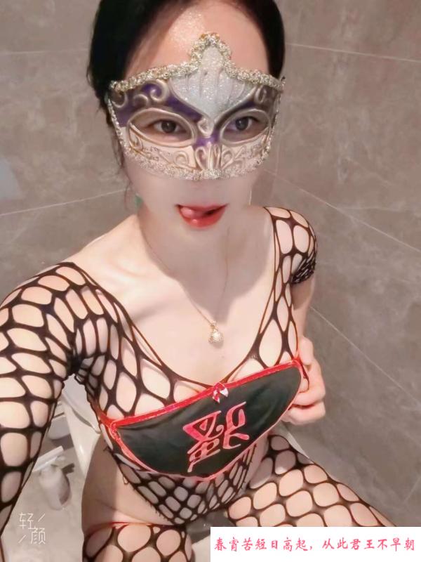 回锅大奶熟女 第1张