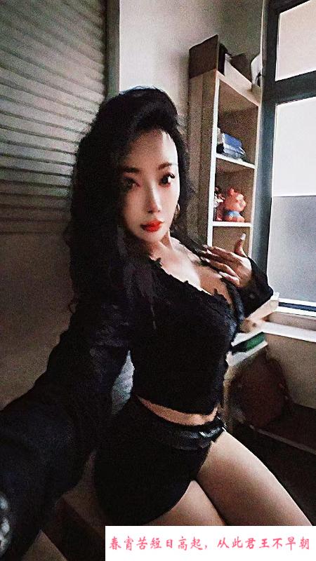 南岸区兼职白领贵妇 第1张
