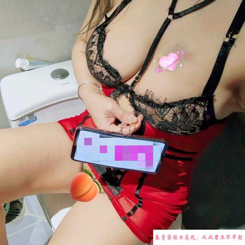 罗湖木瓜奶少妇 第2张