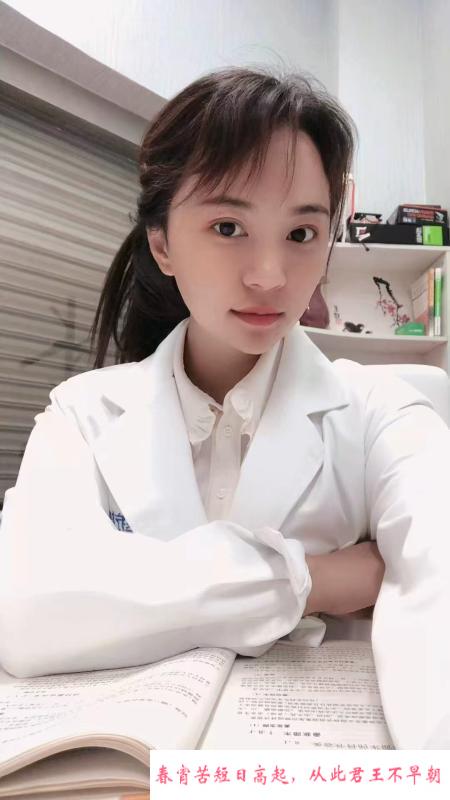 钟楼风骚护士小姐姐 第2张
