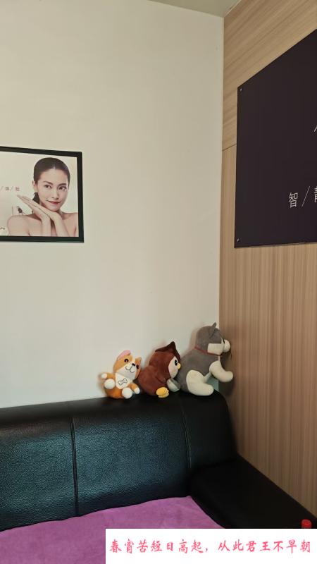 石溪少妇BOBO 第3张