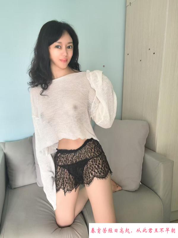 荔湾服务型小靓妹 第3张