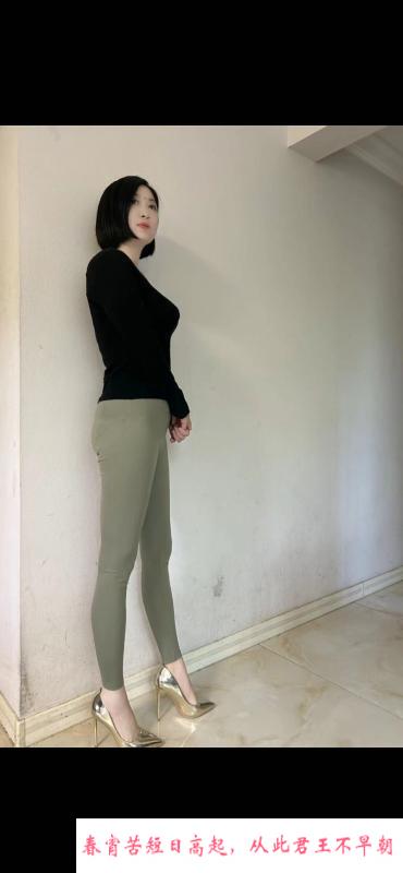 朝阳劲松轻熟女 第3张