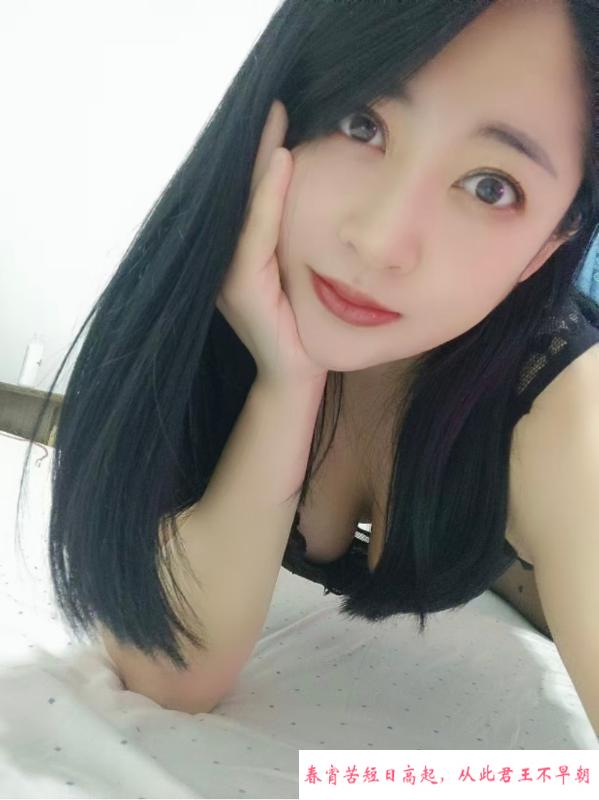 铁西小骚妇 第1张