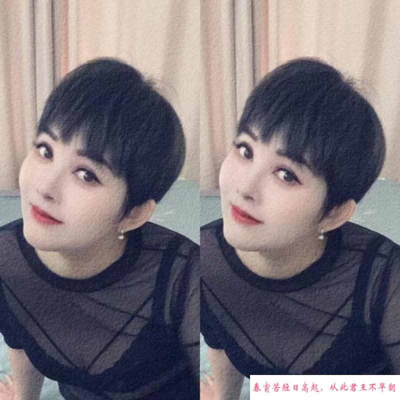 合肥短发少妇 第2张