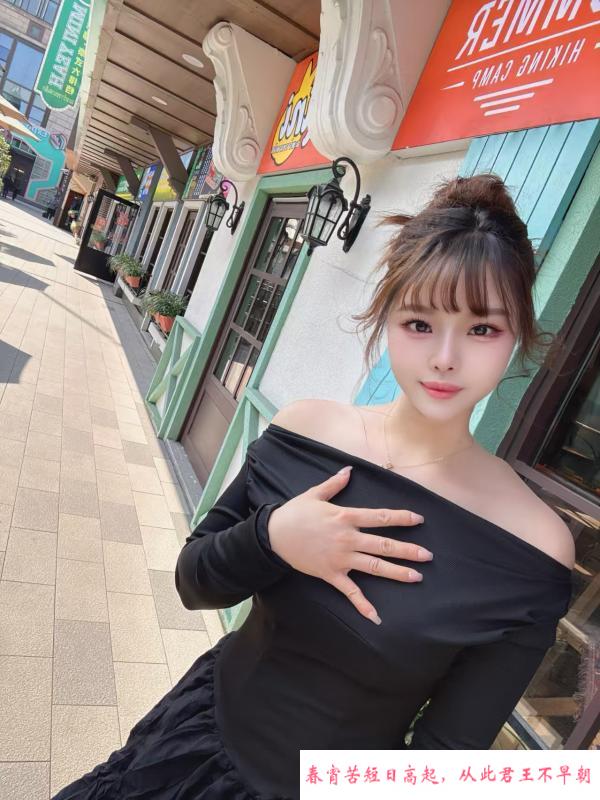 闵行制服媚娘 第2张