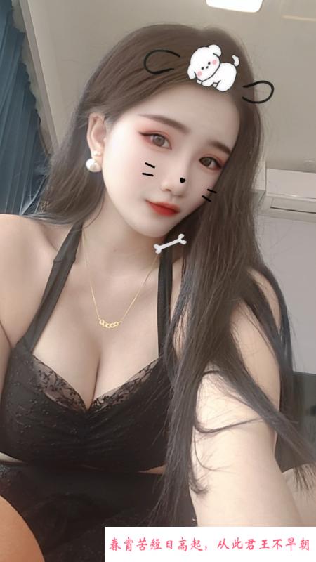 宝山可三通D奶珍妮 第3张
