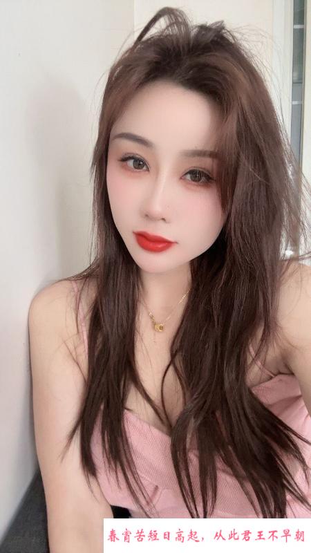 长宁韵味御姐小迪 第3张