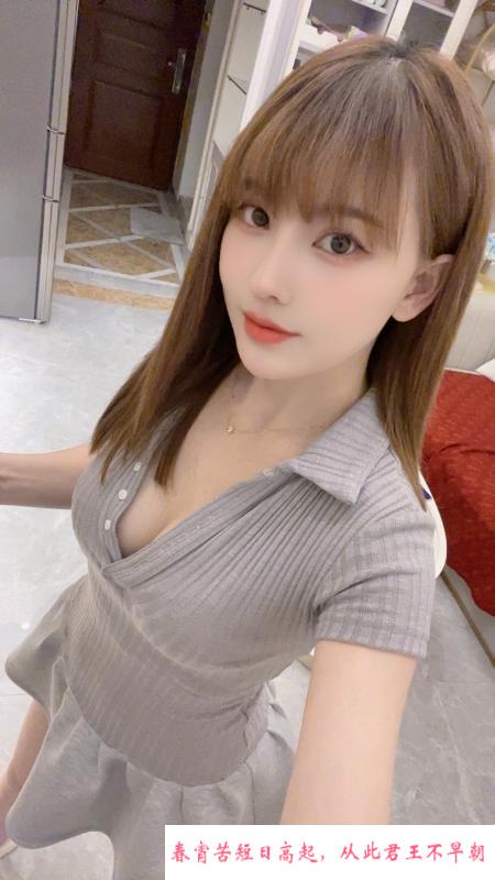 胸大颜值老师 第1张