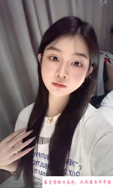 20岁白嫩微胖小妹 第4张