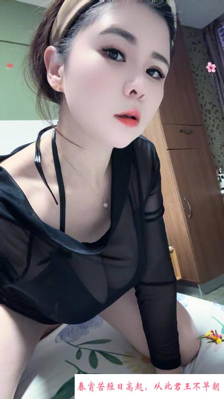 南京性感美少妇 第2张