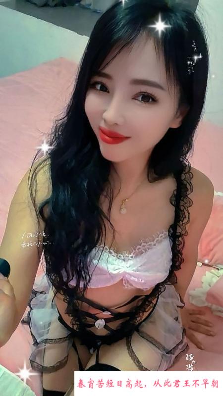 姑苏骚妇熟女 第3张