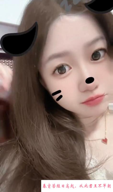 白嫩长腿少妇 第1张