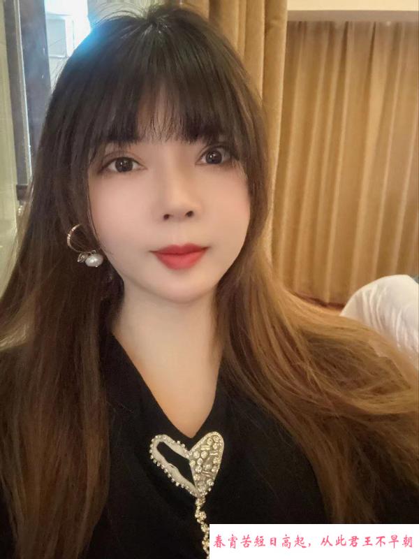 姑苏巨乳小菠菜 第2张