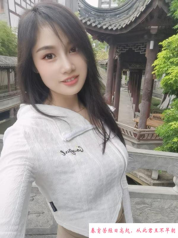 天府三街苗条御姐控 第1张