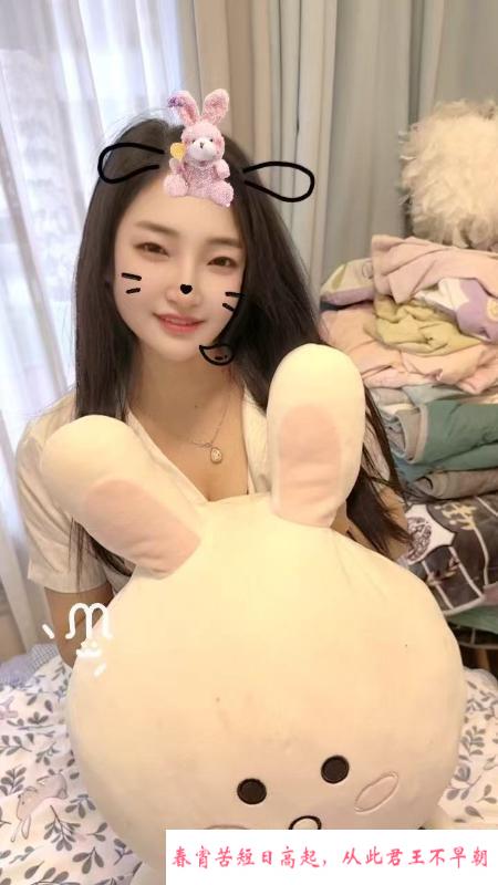 蜀山小喵喵 第3张