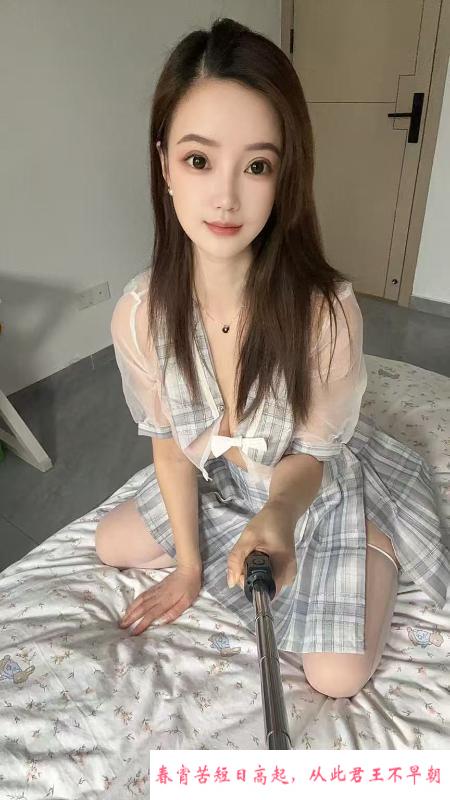 吴中小骚货 第1张