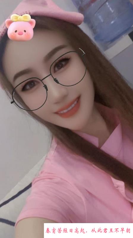 罗湖个人黑丝长腿嘉佳 第3张