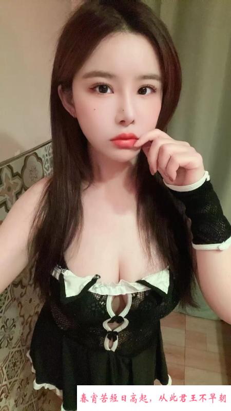 坂田美乳暖暖 第2张
