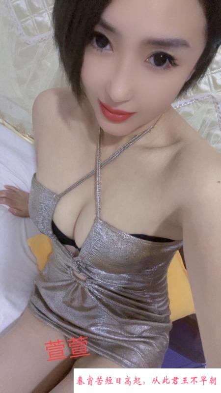 姑苏短发小少妇 第4张