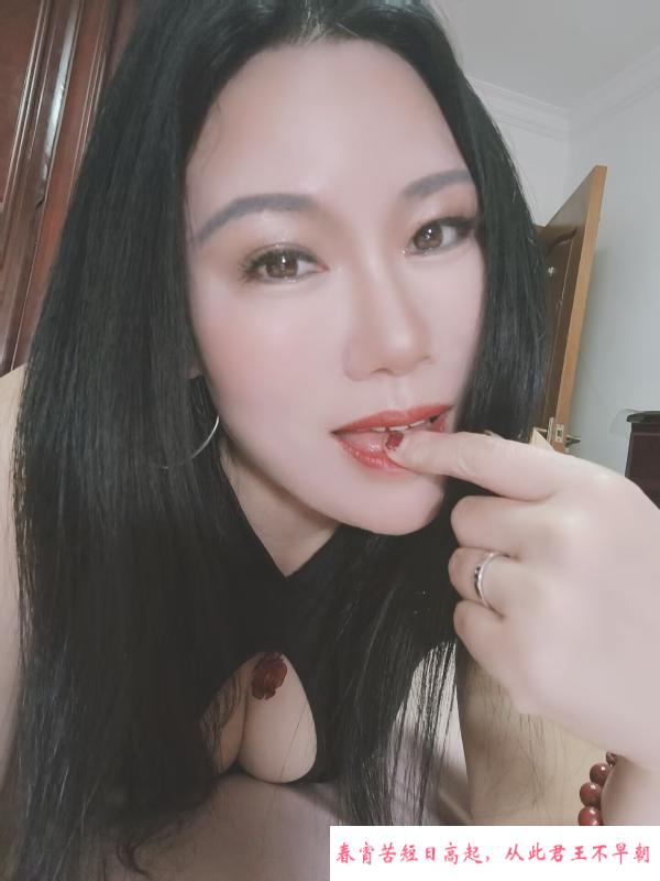 杨浦区骚货熟女 第2张