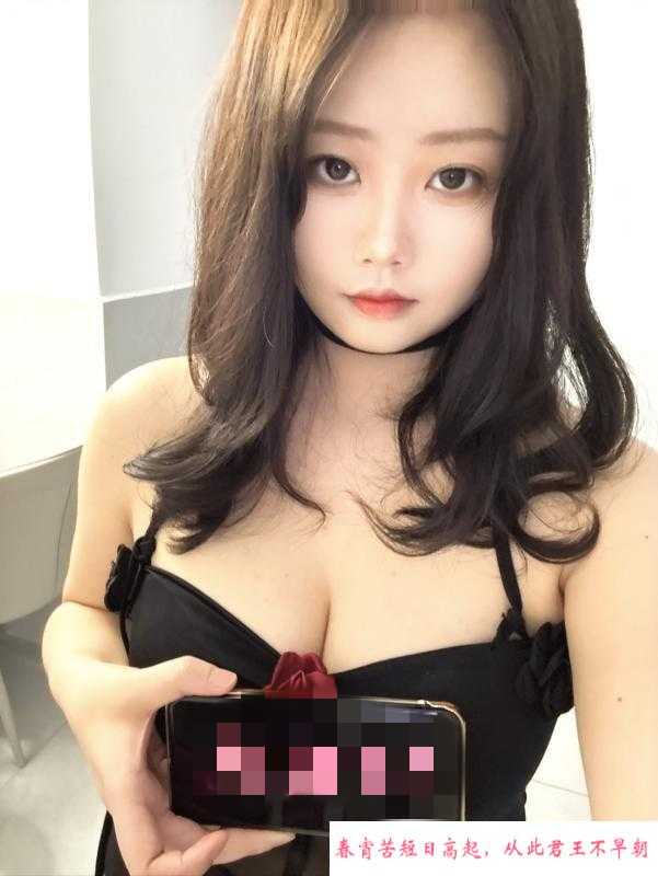 上城小妖 第3张