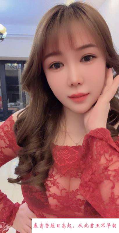 性感丰满小骚货 第3张
