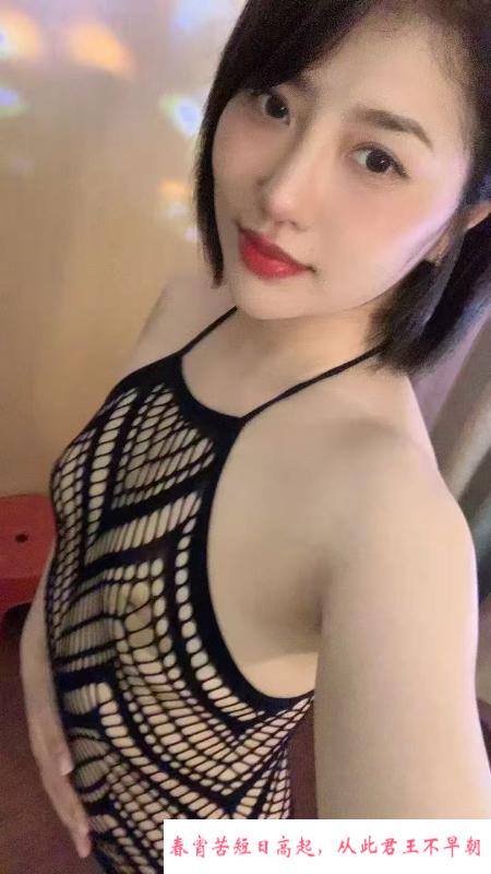 拱墅熟女菲 第3张